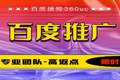 推广信息流广告的投放技巧及成功案例解析
